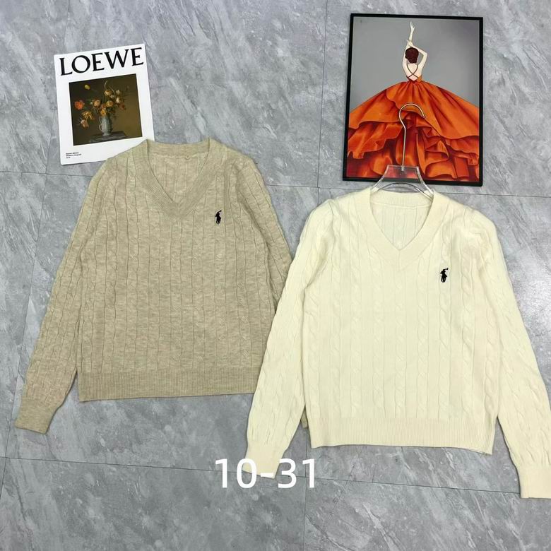 Prada S-XL 261